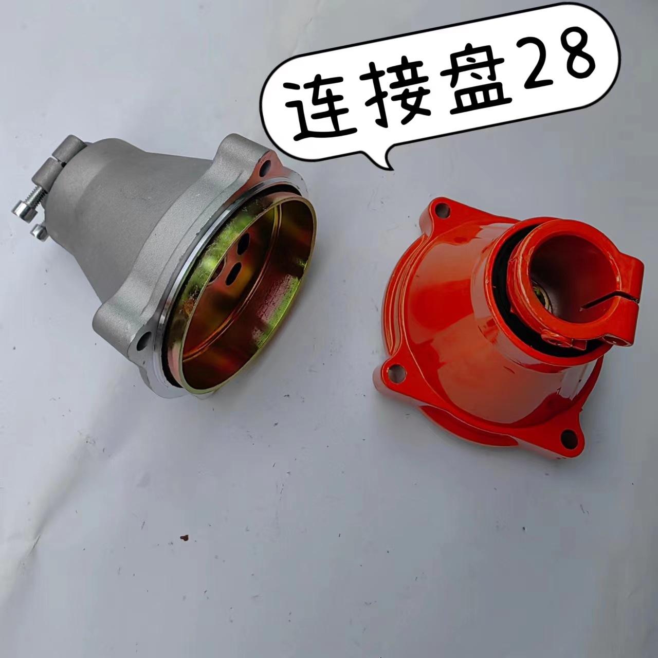 连接盘28