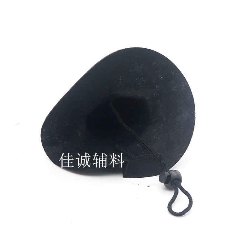 大巫婆帽 细节4.jpg