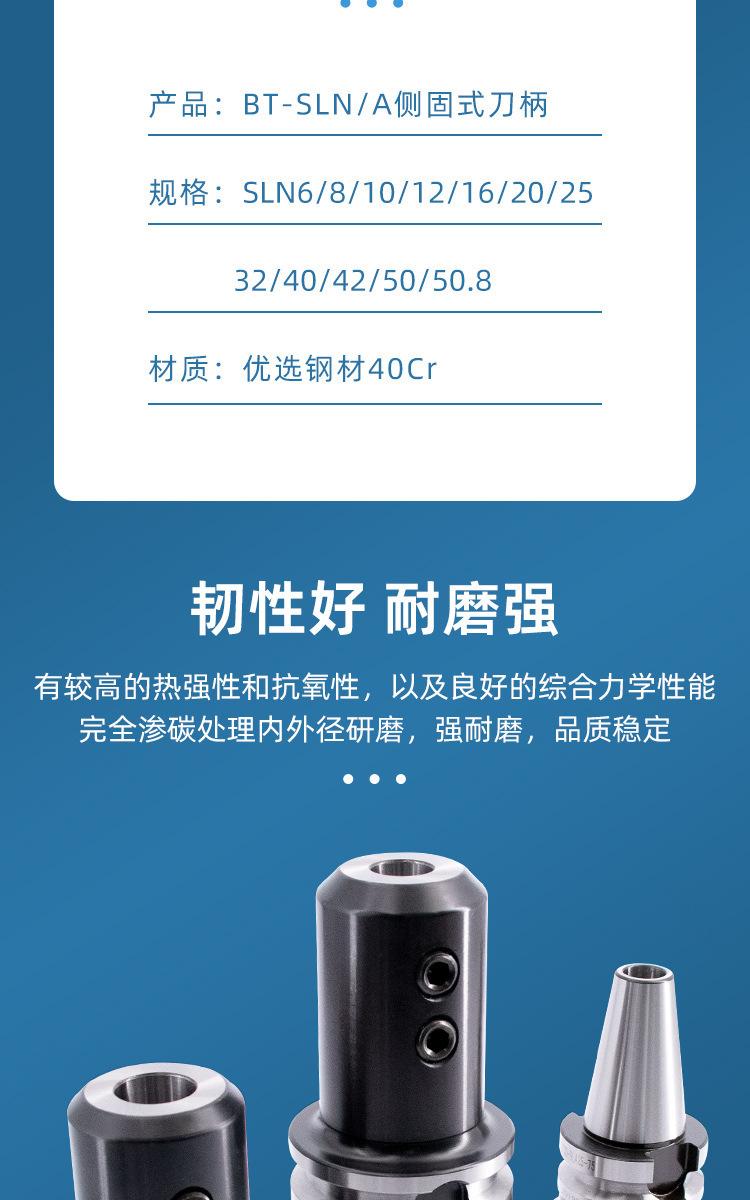 详情页_02.jpg