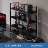 Organizador de escritorio estilo esports estantería de mesa estante de almacenamiento para escritorio de computadora estante de niveles para dormitorio estantería pequeña simple