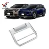 Adequado para 26 Modelos de Rav4, Rongfang e Wildlander Moldura Decorativa para Luz de Leitura Dianteira Acessórios Internos