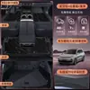 Adecuado para Alfombrillas de Piso Ideal L6 L7 Tpe Oficial 2025 Nuevos Accesorios para Coche Modificación Interior Piezas de Combinación de Comodidad