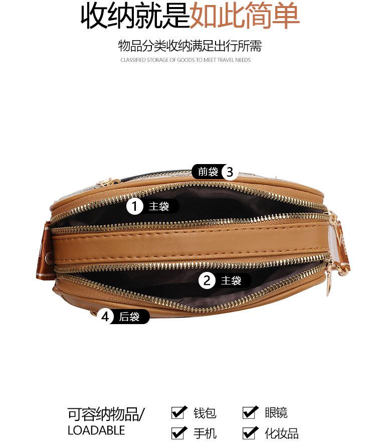 详情页_08