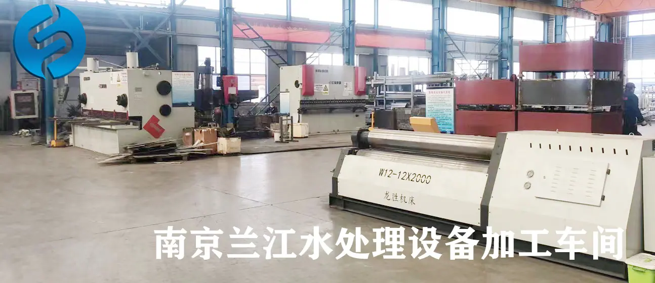车间图片 (6)