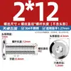 Tornillos de Cabeza Hexagonal Biselada de Acero Inoxidable 304 M1.6M2.5M10M12, Tornillos Planos para Muebles de Cabeza Redonda con Borde Biselado
