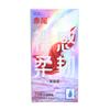Condones Akao Son Desnudos, Flexibles, Delgados, No Sensoriales, Sin Almacenamiento, Desnudos, Condones Ultrafinos, Suministros Sexy de Planificación Familiar al Por Mayor