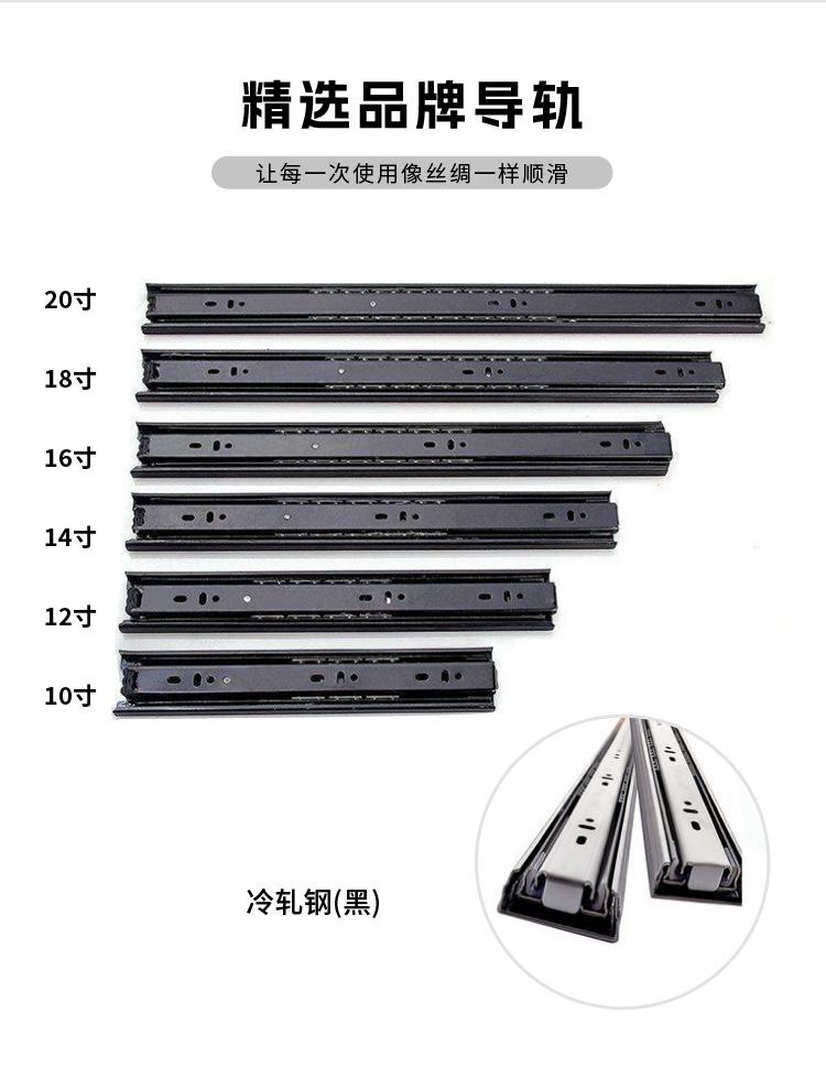 详情_10