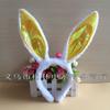 Diadema de Orejas de Conejo de Peluche para Accesorios para el Cabello para Actuación Escénica de Venta Caliente Adorno para la Cabeza para Adultos Pascua Halloween