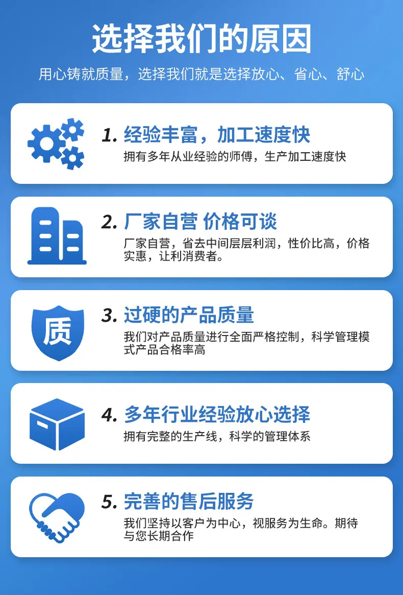 玻璃橱窗锁_04