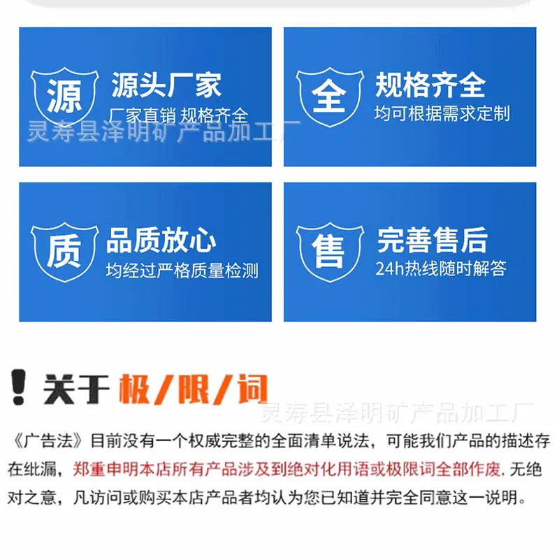 详情2023---棕刚玉未完成-副本_13.gif