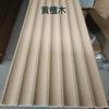 Madera de Bambú Fibra de Madera Ranura Interior Rejilla Interior Tablero PVC Forma de Ola Semicircular Decorativo Ecológico Tablero Wholesale