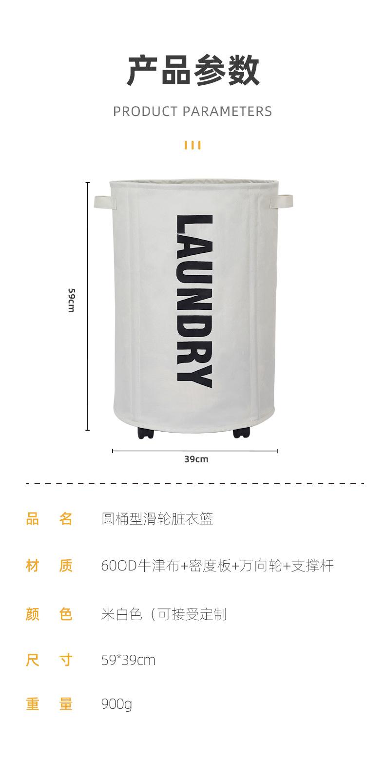 详情_02.jpg