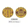 Oro Puro 999 Pegatina para Teléfono de Oro Princesa Hazte Rica Pegatina de Fortuna de Año Nuevo Dios de la Riqueza Tesoro Pegatina para Teléfono Regalo