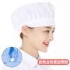 Touca de trabalho para catering de moda chapéu de chef cozinha à prova de óleo fumaça fivela rede à prova de cabelo restaurante fábrica de alimentos masculino