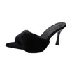Zapatos de mujer de tacón alto, moda otoño e invierno 2026, cómodos de punta, nuevo estilo, zapatos peludos de tacón fino, pantuflas de tacón bajo, versátiles