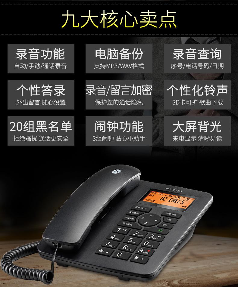详情图_2.jpg