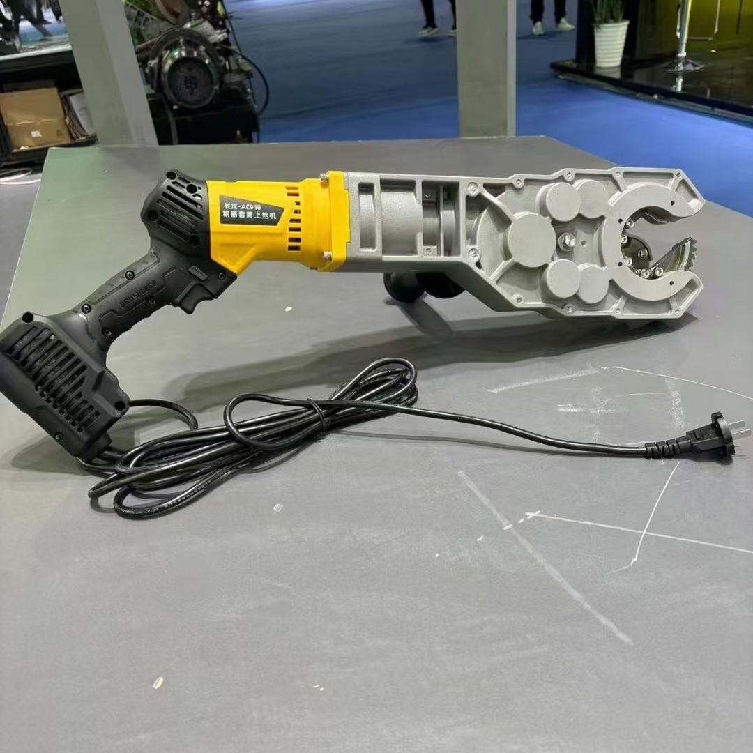 微信图片_20241213135017