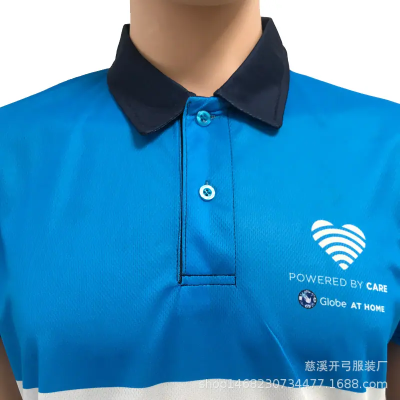 全涤满版Polo (1)