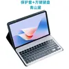 Para HONOR Pad X8A capa protetora Glory X9 11 polegadas NDL-W09/AL00 capa de couro com teclado Bluetooth