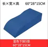 Almohadilla Elevadora de Extremidades Inferiores, Almohadilla para Piernas y Pies, Almohadilla Giratoria en Forma de U, Almohadilla Postural Elevadora de Piernas en Forma de S, Almohadilla para Prevención de Úlceras por Presión en Cama, Almohadilla para Piernas