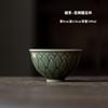 Yue Kiln Celadon Kung Fu Tea Set Master Cup Grande Guest Cup Household Ceramic Tea Tasting Cup Tea Cup Fragrant Cup Single Cup
