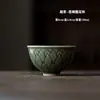 Gaiwan de celadon do forno Yue, bule de mão, xícara de mestre de cerâmica, porta-copos de chá, acessórios para cerimônia do chá, suporte para bule, recipiente para chá