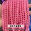 Miçangas de Vidro Rachado Bicolor com Salpicos Dourados Miçangas Soltas Gama Completa de Cores Acessórios para Joias DIY Pulseira de Pulso Miçangaria Atacado