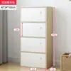 Estante Simples Moderna Livre Combinação Patch Cabinet Armário de Armazenamento Grande Capacidade Simples Piso Estante Pequena com Porta