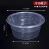 Caja de Empaque con Separación Seco y Húmedo Caja de Empaque Desechable Caja para Comida para Llevar Tazón con Tapa Separador para Fideos en Polvo Caja para Comida Rápida Tapa Arroz
