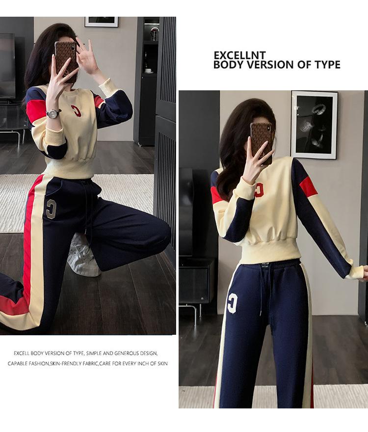 跨境淘货源分销2024秋冬季新款街头潮流减龄小个子爆款欧货网红款运动套装休闲运动气质休闲时尚流行新款秋装秋装女装时尚套装套装女装秋季套装女套装女女士运动服女装两件套套装卫衣套装休闲套装秋季套装女装时尚套装盐系休闲套装女装2024百搭设计感小众洋气欧货阿里国际站跨境采购Cross-border, shopping source, foreign trade, export, distribution 2024 fall, winter, new, street trend, explosive, European goods, network red, sportswear, leisure sports, temperament leisure, fashion popular, new autumn wear, autumn women's wear, fashion suit, women's wear, women's wear, women's wear, women's sportswear, women's two-piece, hoodie suit, casual suit, autumn suit, women's wear, Fashion suit salt department, casual suit women's dress, Ali International Station, cross-border procurement