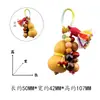 Pingente chaveiro criativo de casca de cabaça natural, item decorativo de cura com tema de floresta, acessório trançado feito à mão para bolsas