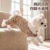 Ropa para perros otoño e invierno ropa para perros pequeños forro polar Shirley ropa de cuatro patas mono cálido ropa para mascotas ropa para perros