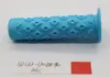 Juego de Manillar para Bicicleta de Montaña Antideslizante de Goma Color Cómodo Juego de Manillar para Bicicleta Suministro Directo de Fábrica