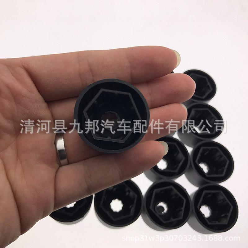 O1CN01DKfH9k1L3KzIKZpZJ_!!2537