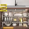 Estante de almacenamiento retráctil de acero inoxidable para debajo del fregadero de la cocina, estante de gabinete, estante de almacenamiento, estante para ollas multifuncional, forma redonda