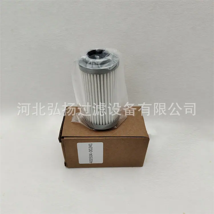 400504-00241-4