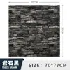 Papel Tapiz Autoadhesivo 3D Estéreo Adhesivos de Pared Cálido para Dormitorio Decoración de Pared de Fondo para TV Patrón de Ladrillo Retro Adhesivos Impermeables y a Prueba de Humedad