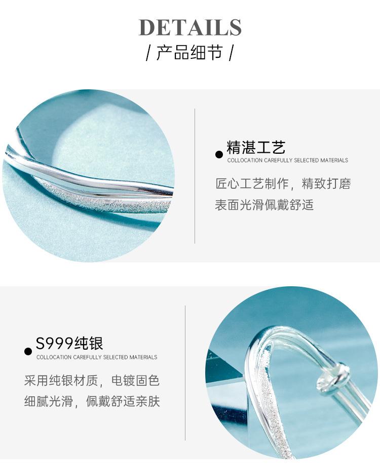 DNFES005476-详情_03