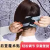 Nueva Máscara Protectora Cálida de Cara Completa para Otoño e Invierno, Elegante Máscara de Motocicleta Antiviento Antifrío para Ciclismo con Protección para los Oídos