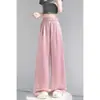 Pantalones de Verano 2026 para Mujer, Estilo Nuevo, con Pedrería, Tejido de Seda Helada, Satén de Acetato, Cintura Alta, Pierna Recta, con Pedrería, Protección Solar, Pierna Ancha para Mujer