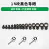 Accesorios de Modificación para Cañas de Pescar, Anillo Guía Frontal para Caña de Roca, Caña de Mano Modificada para Caña de Roca, Carpa Crucian, Paja de Trigo, Juego Completo de Anillos Guía para Equipo de Pesca