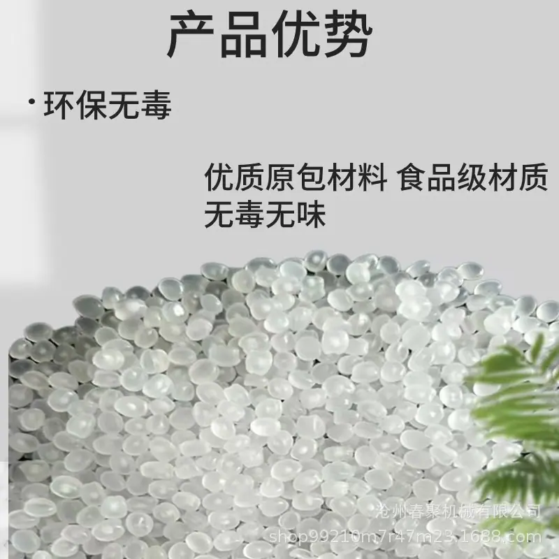 鸡蛋托优.jpg