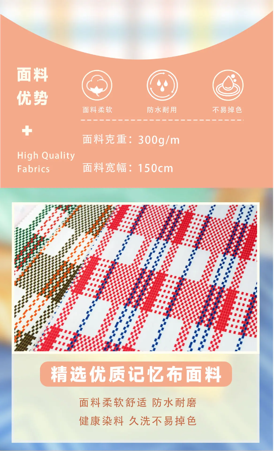 详情页_10.jpg