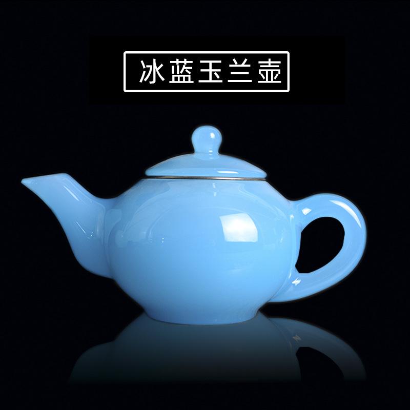 冰蓝玉兰壶.jpg
