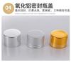 Em Estoque Frascos de Vidro para Chá e Remédios de 5ml, Selados, Grau Alimentício, Frascos Transparentes de 15ml para Remédios, Pílulas, Suplementos de Saúde e Cápsulas, para Reembalagem