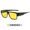 Gafas de Sol Especiales Tr90 para Miopía, Gafas de Sol Polarizadas para Conducir, Pesca, Protección Solar, Rayos Ultravioleta, Gafas de Sol de Alta Definición para Hombre