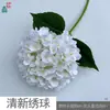 Hortensias Frescas, Hortensias Macaron, Flores de Seda Decorativas para Salones de Banquetes de Bodas, Ramilletes de Fondo para Hoteles, Flores Artificiales