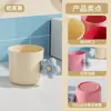 Vaso para Enjuague Bucal con Forma de Flor para Uso Doméstico, Vaso para Cepillo de Dientes Infantil y de Pareja, Vaso para Enjuague Bucal Lindo de Grado Alimenticio, Vaso para Enjuague Bucal de Alta Apariencia