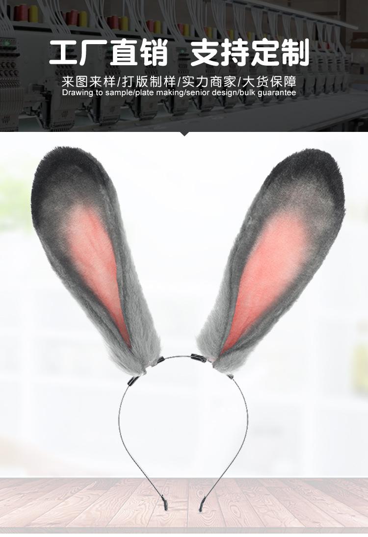 单品详情7_01.jpg
