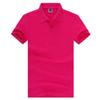 Camiseta Polo Sangshuai Logo Impreso Ropa de Trabajo de Verano Camisa Publicitaria de Manga Corta Camisa Cultural Ropa para Trabajo en Equipo